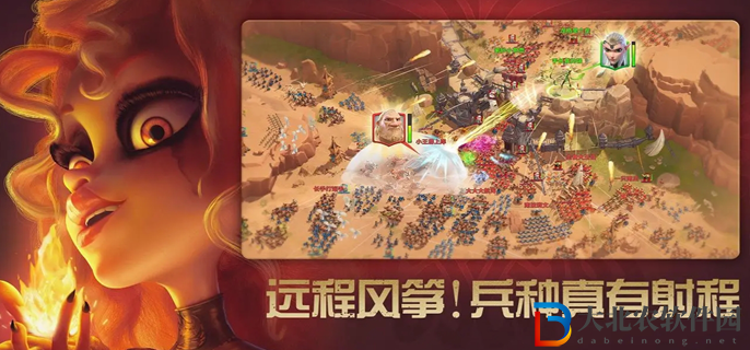 萬龍覺醒開局選什么