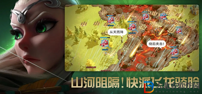 萬龍覺醒開局選什么