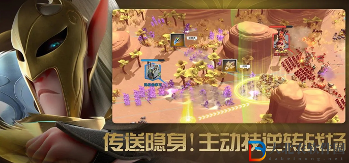 萬龍覺醒開局選什么-開局選擇攻略