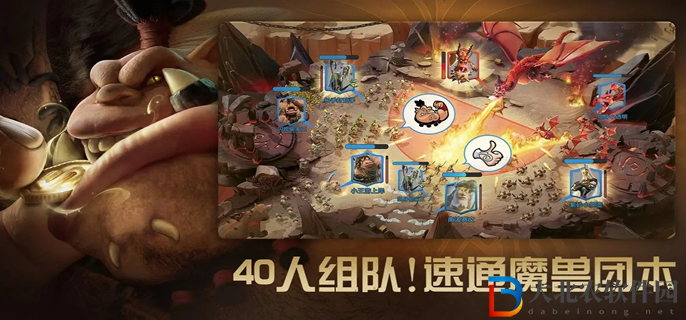 萬龍覺醒開局選什么