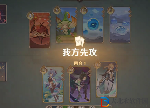 原神奕思巧戰(zhàn)第二關(guān)通關(guān)攻略是什么