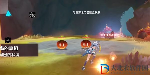原神5.0部族紀(jì)聞副本寶箱位置分布在哪