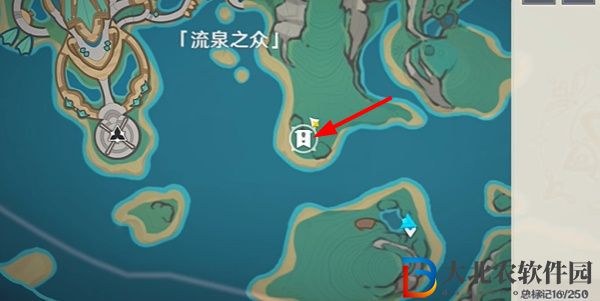 原神5.0部族紀(jì)聞副本寶箱位置分布在哪