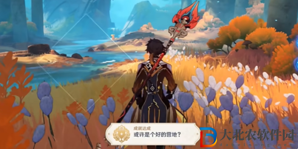 原神5.0或許是個(gè)好的營(yíng)地成就怎么解鎖