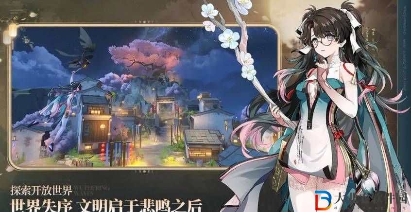 鳴潮羽鷺濕地解密攻略是什么