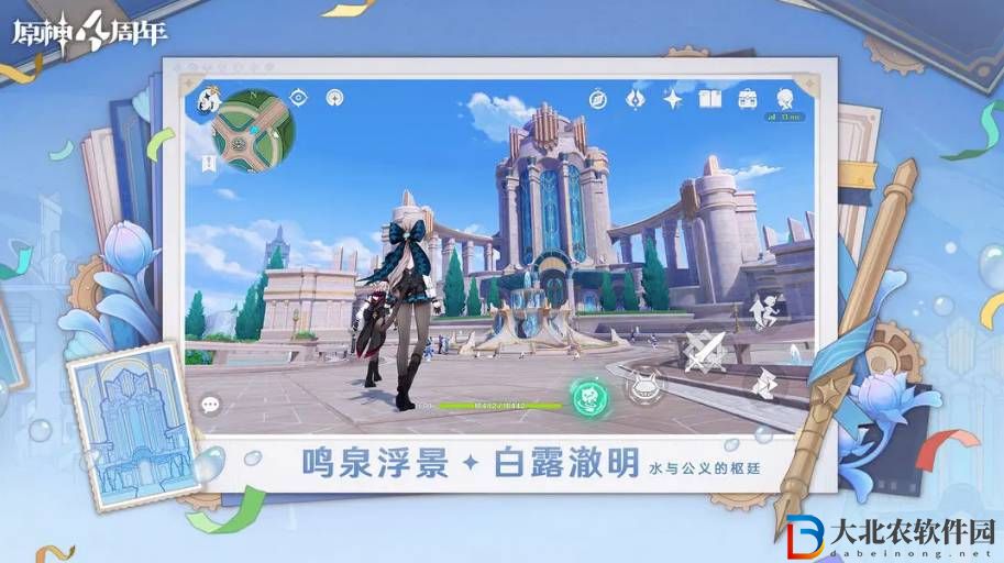 原神5.0部族紀(jì)聞副本寶箱位置分布在哪