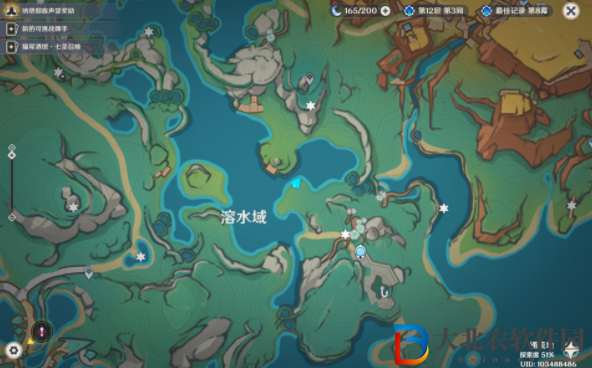 原神5.0月光州成就怎么達成