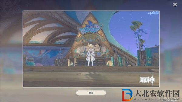 原神5.0妙影在手任務如何通關