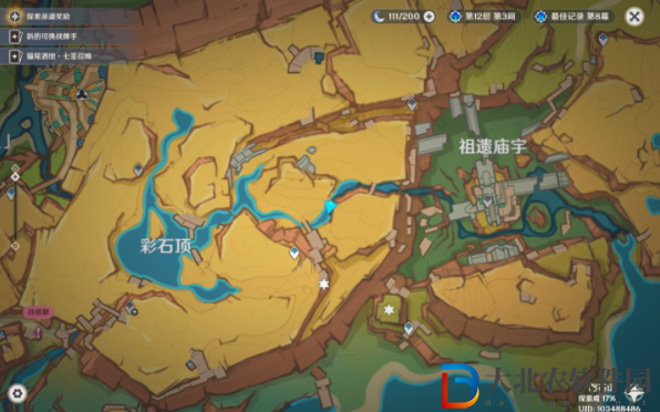 原神5.0月光州成就怎么達成