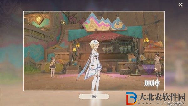 原神5.0妙影在手任務如何通關