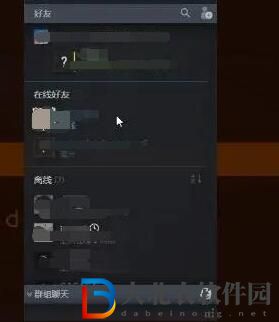 致命公司怎么聯機