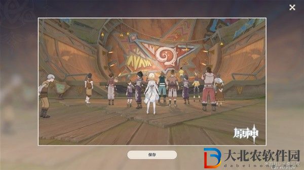 原神5.0妙影在手任務如何通關