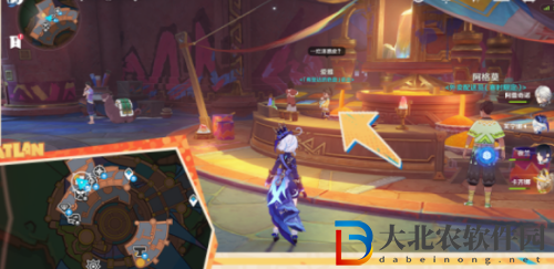原神嘿你的信任務通關打法是什么