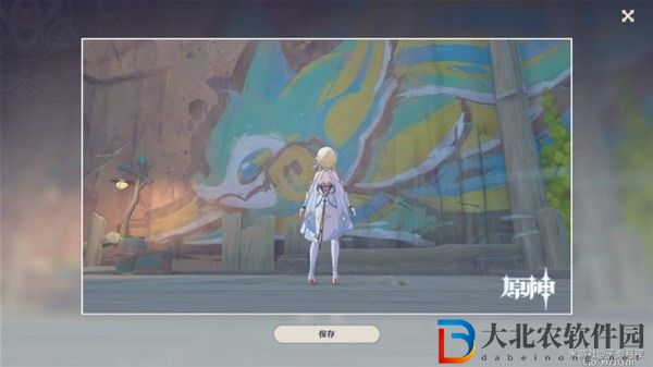 原神5.0妙影在手任務如何通關