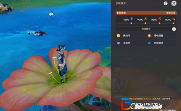 原神5.0月光州成就怎么達成
