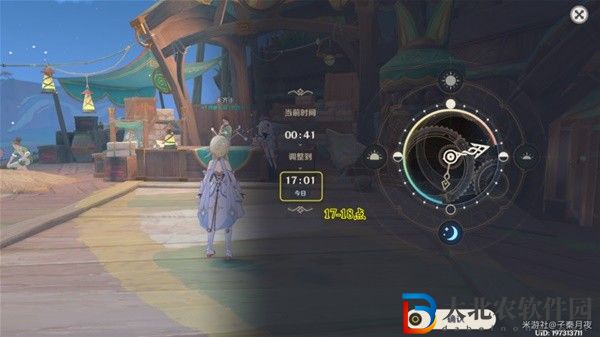 原神5.0妙影在手任務如何通關