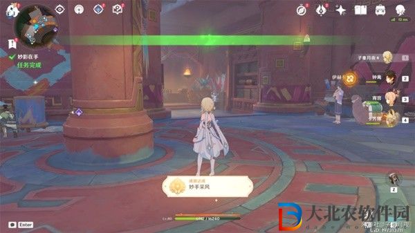 原神5.0妙影在手任務如何通關