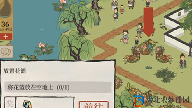 江南百景圖花籃放在空地上方法是什么