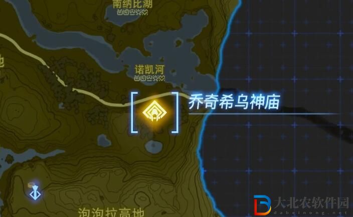 塞爾達(dá)傳說王國之淚喬奇希烏神廟攻略