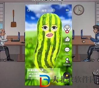 看你怎么秀隱藏大佬攻略
