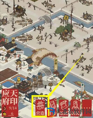 江南百景圖眼前這片魚塘我承包了任務攻略
