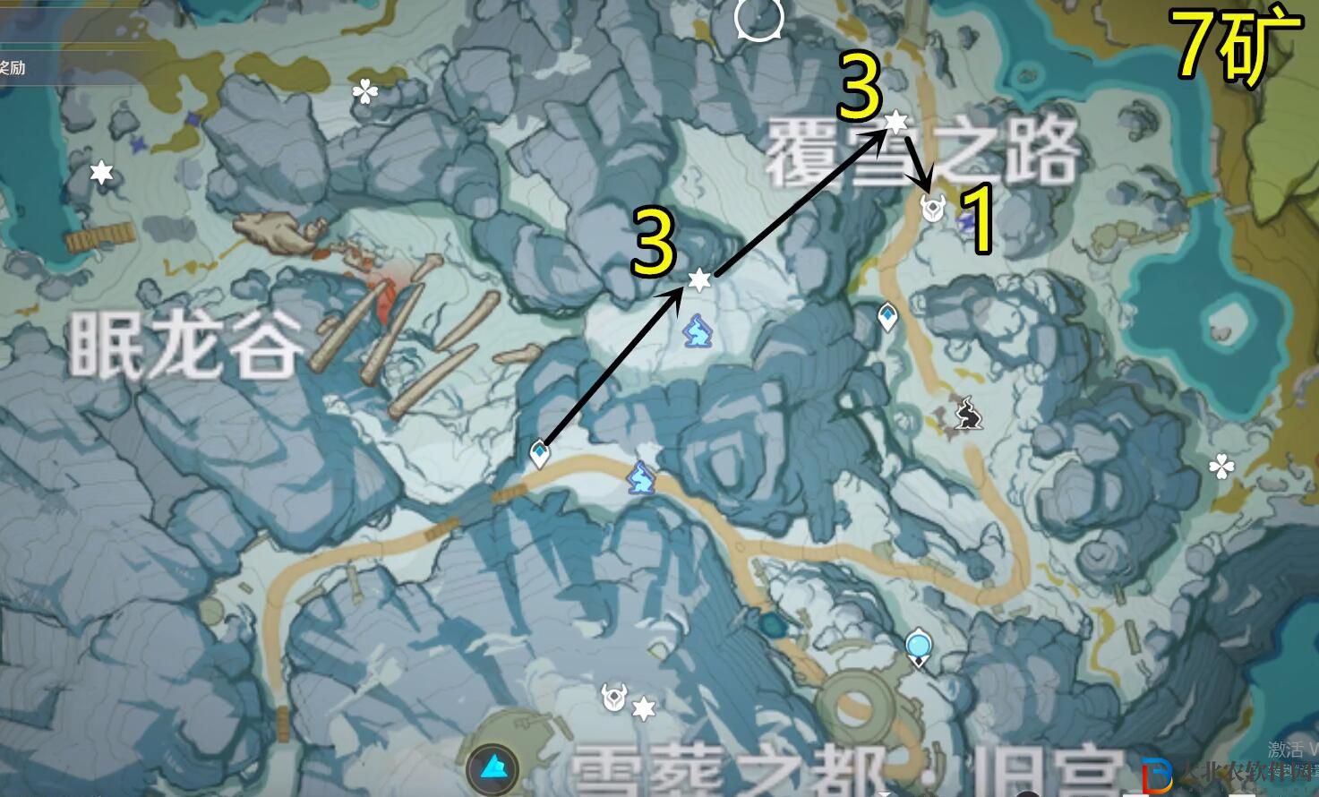 原神星銀*
石分布圖