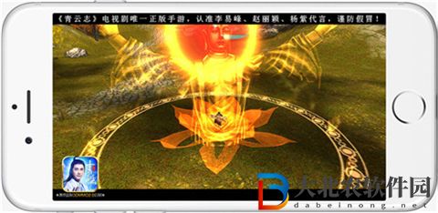 手把手教你玩寶石