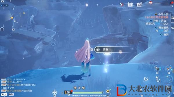 幻塔沃蘭雪原風(fēng)景點坐標一覽