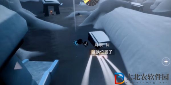 光遇2024年9月20日每日任務怎么做