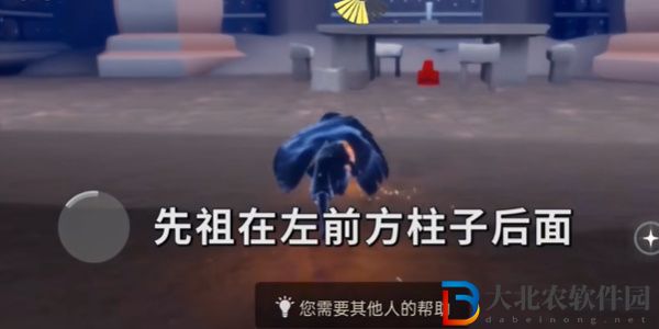 光遇2024年9月20日每日任務怎么做