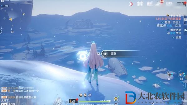 幻塔沃蘭雪原風(fēng)景點坐標一覽