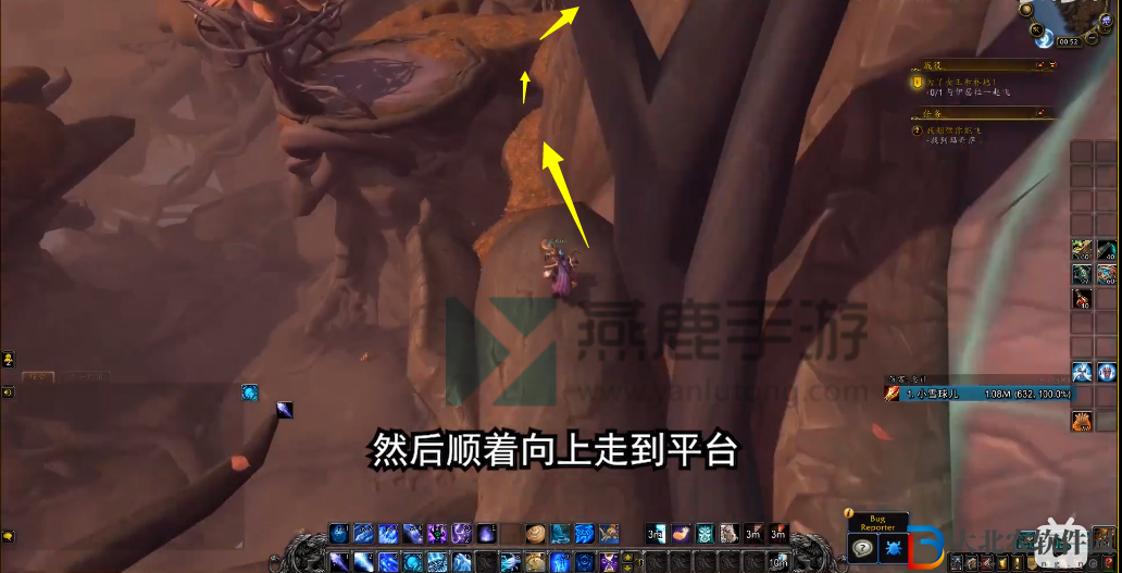 魔獸世界9.0破碎的魂網獲取攻略