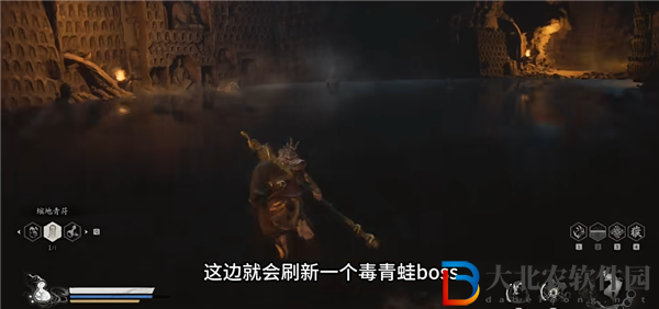 黑神話悟空佛手左在哪里