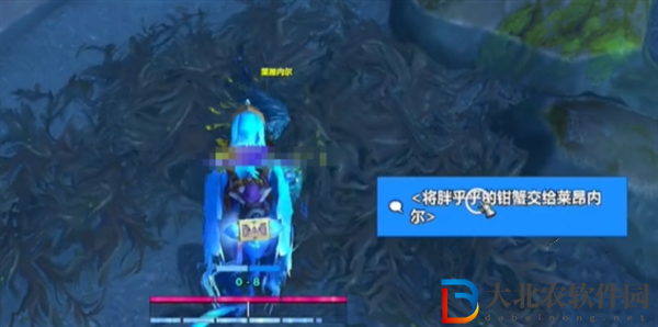 魔獸世界藍玉蟹寵物怎么獲得
