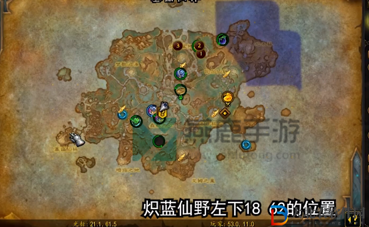 魔獸世界9.0破碎的魂網獲取攻略