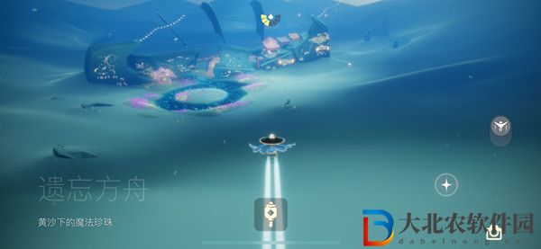 光遇紅色光芒收集位置介紹