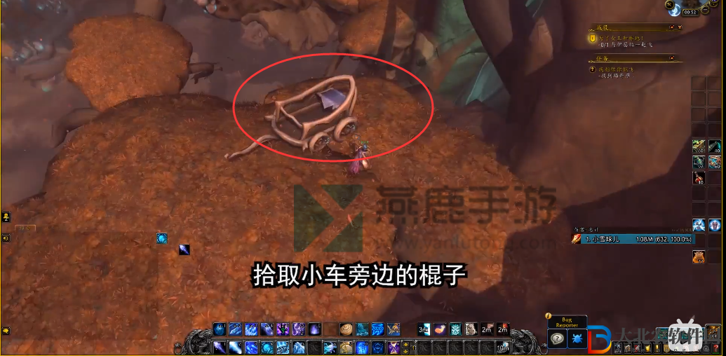 魔獸世界9.0破碎的魂網獲取攻略