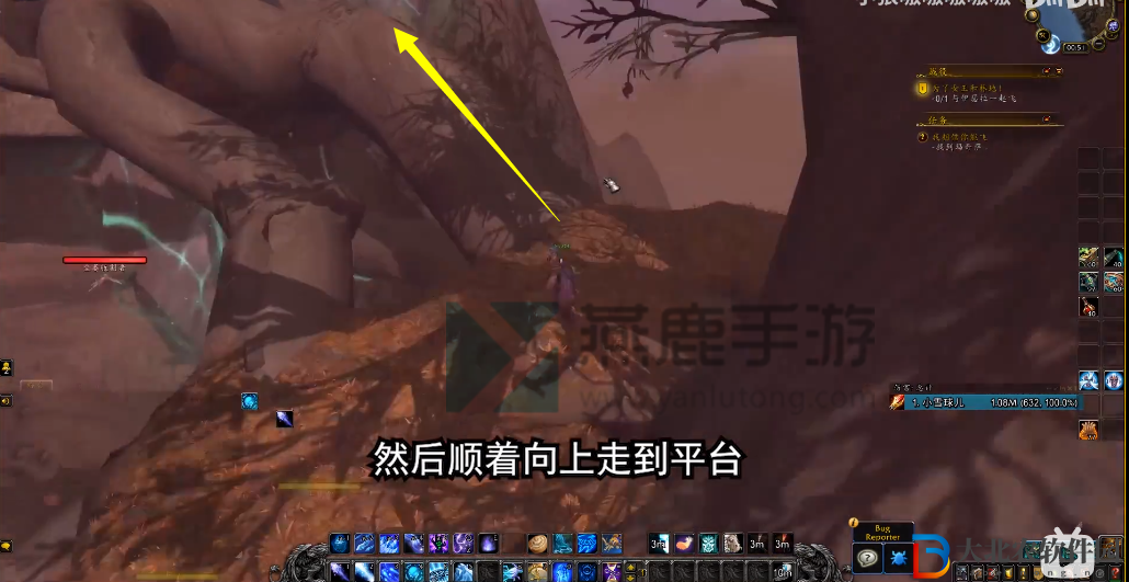 魔獸世界9.0破碎的魂網獲取攻略