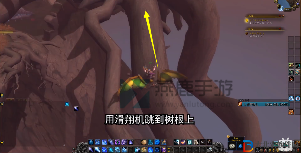 魔獸世界9.0破碎的魂網獲取攻略