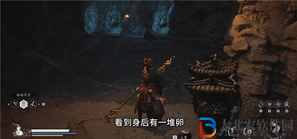 黑神話悟空佛手左在哪里