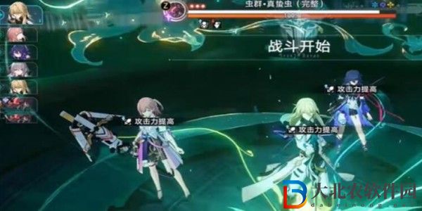 崩壞星穹鐵道只是蟲子成就達(dá)成方法
