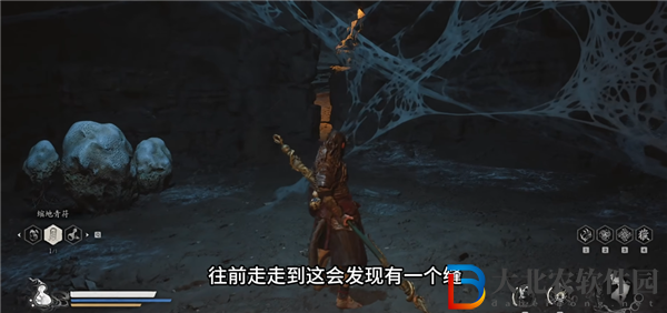 黑神話悟空佛手左在哪里