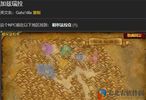 魔獸世界祖爾法拉克之槌任務怎么做