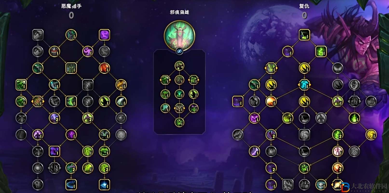 魔獸世界11.0dht天賦加點(diǎn)及輸出手法詳解