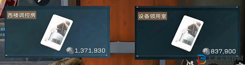 三角洲行動零號大壩鑰匙獲取建議-三角洲行動零號大壩鑰匙哪個性價比高