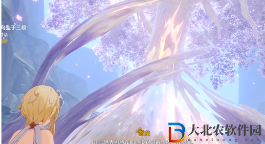 原神傾落伽藍夜中飛鳥墜于三段如何完成