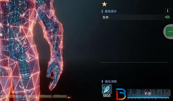 矩陣臨界失控邊緣怎么提升戰力