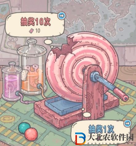 最強蝸牛蓋亞之手介紹