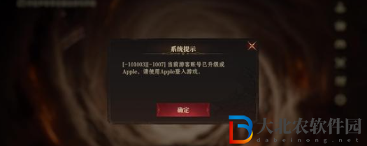 龍息神寂暗隊(duì)玩法搭配