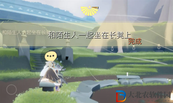 光遇2024年9月27日每日任務怎么做